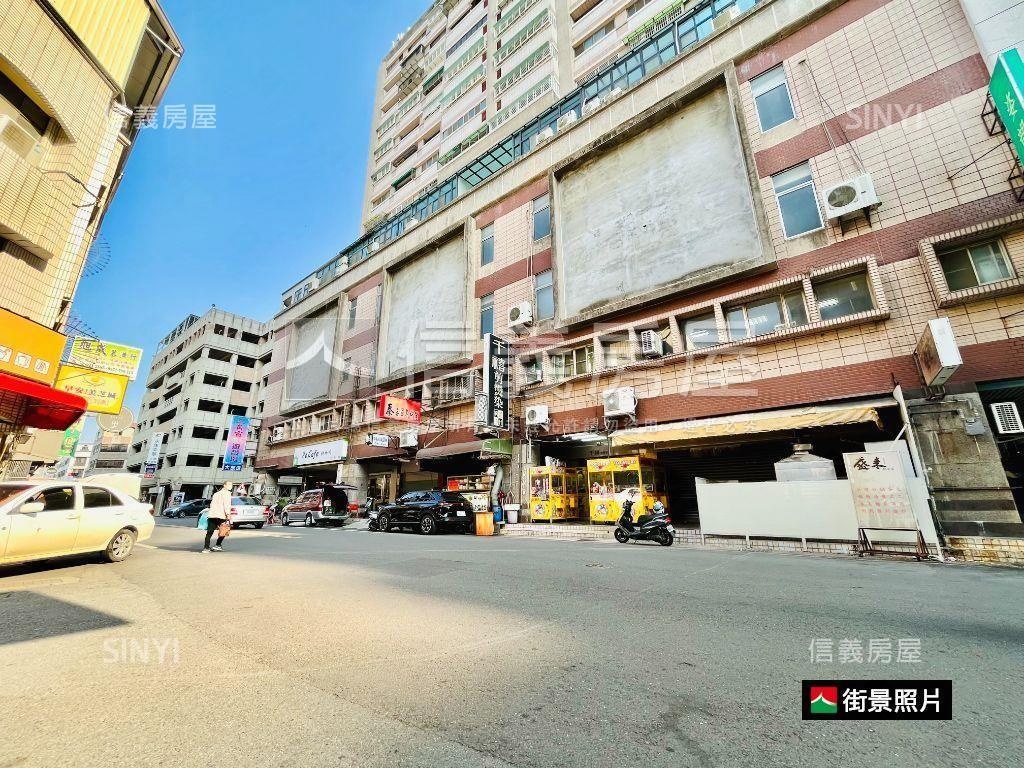 近平實潛力燙金店面房屋室內格局與周邊環境