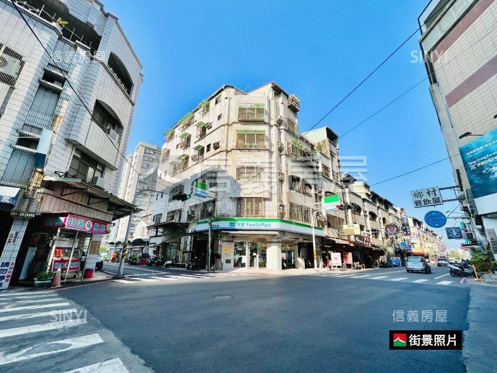 近平實潛力燙金店面房屋室內格局與周邊環境