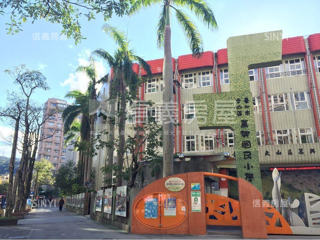 政大低總成家黃金三樓房屋室內格局與周邊環境