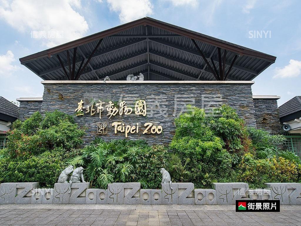 政大低總成家黃金三樓房屋室內格局與周邊環境