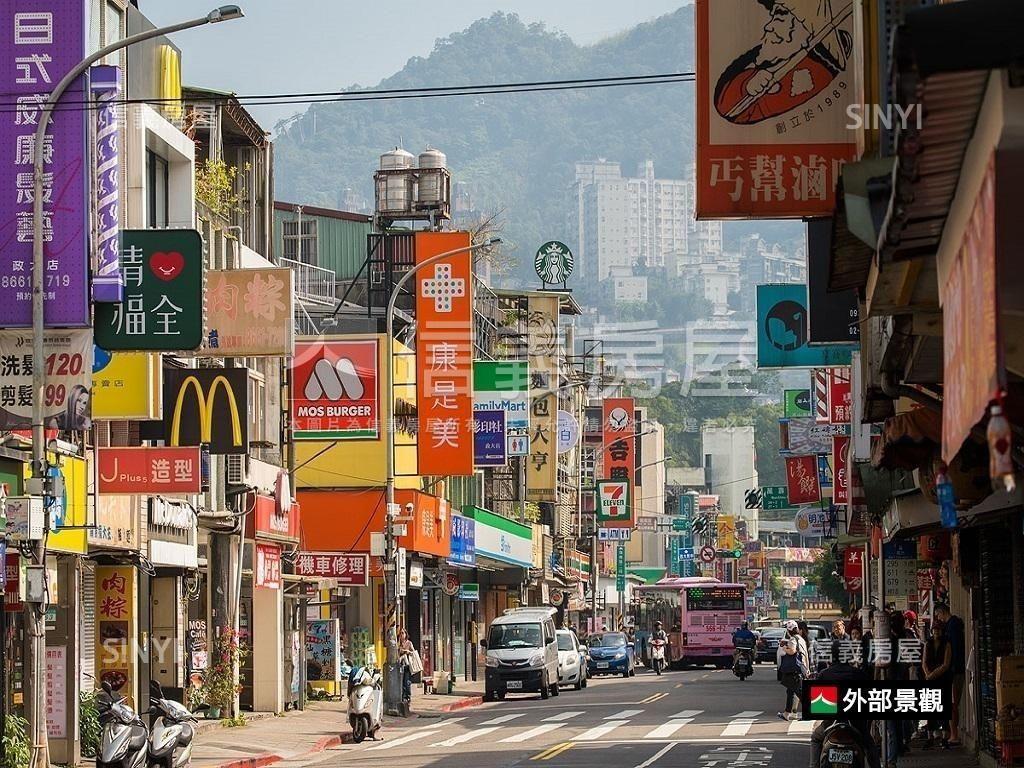 政大低總成家黃金三樓房屋室內格局與周邊環境