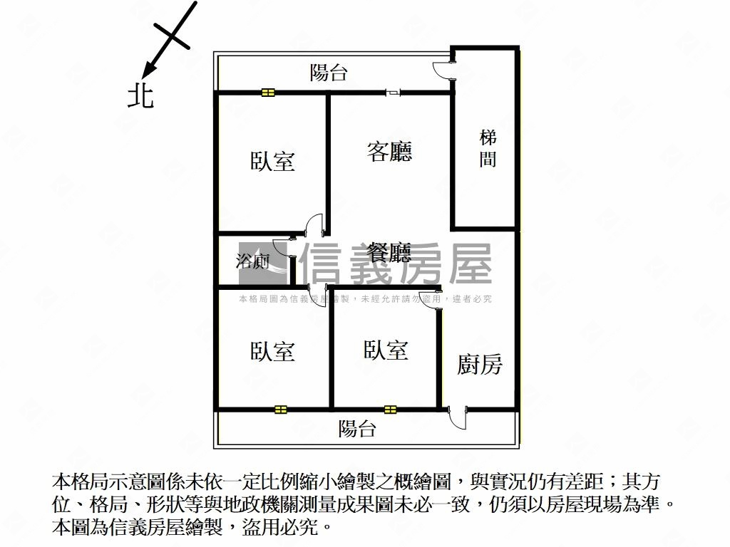 學府亮麗美美屋房屋室內格局與周邊環境