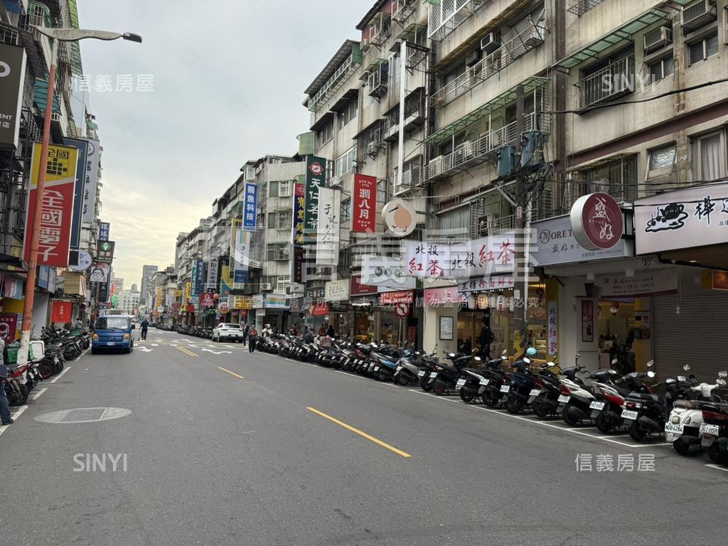 【新接】通化街１２３樓房屋室內格局與周邊環境