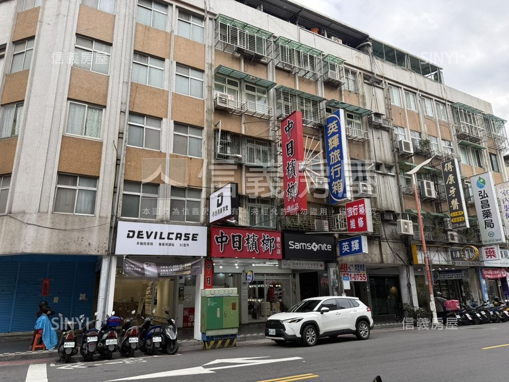【新接】通化街１２３樓房屋室內格局與周邊環境