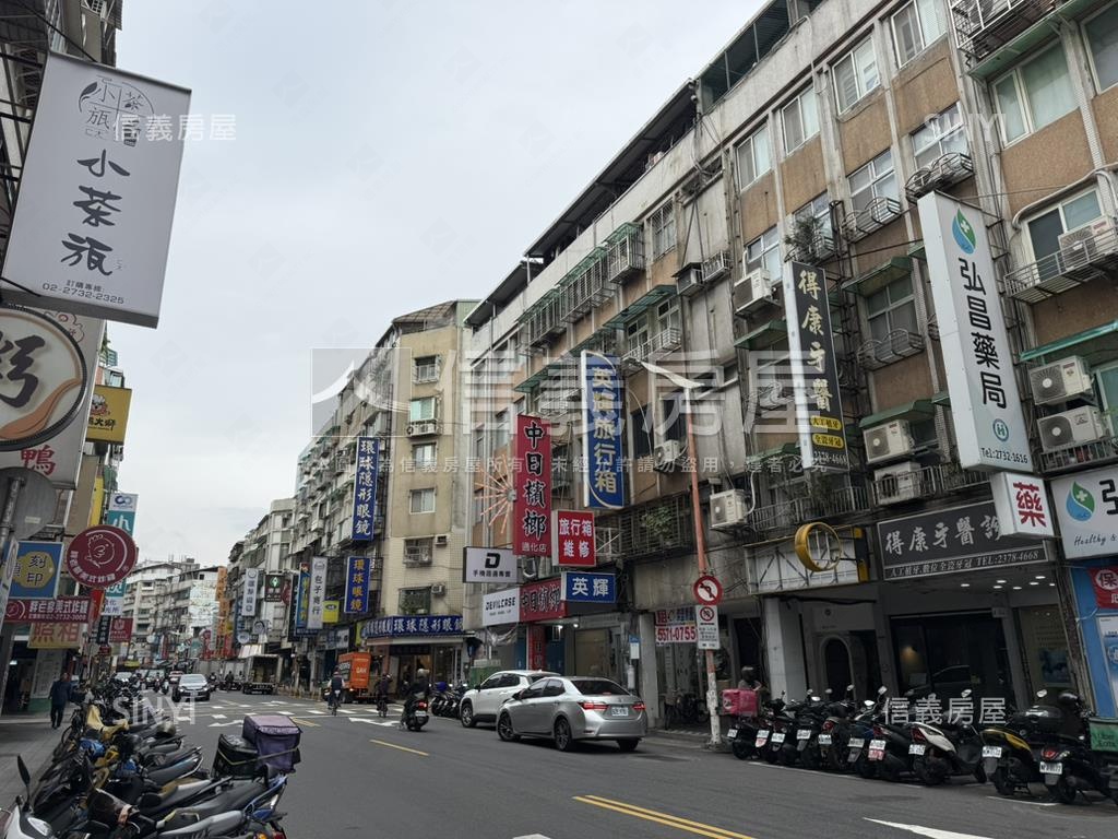 【新接】通化街１２３樓房屋室內格局與周邊環境