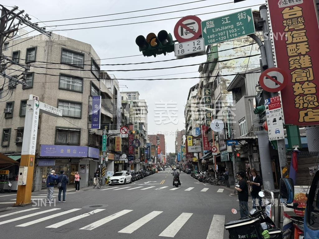 【新接】通化街１２３樓房屋室內格局與周邊環境