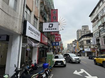 【新接】通化街１至３樓