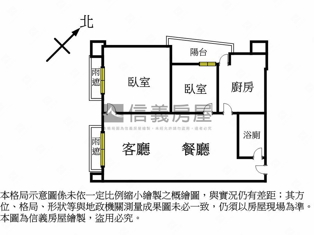 科大椰林樹冠電梯美兩房房屋室內格局與周邊環境