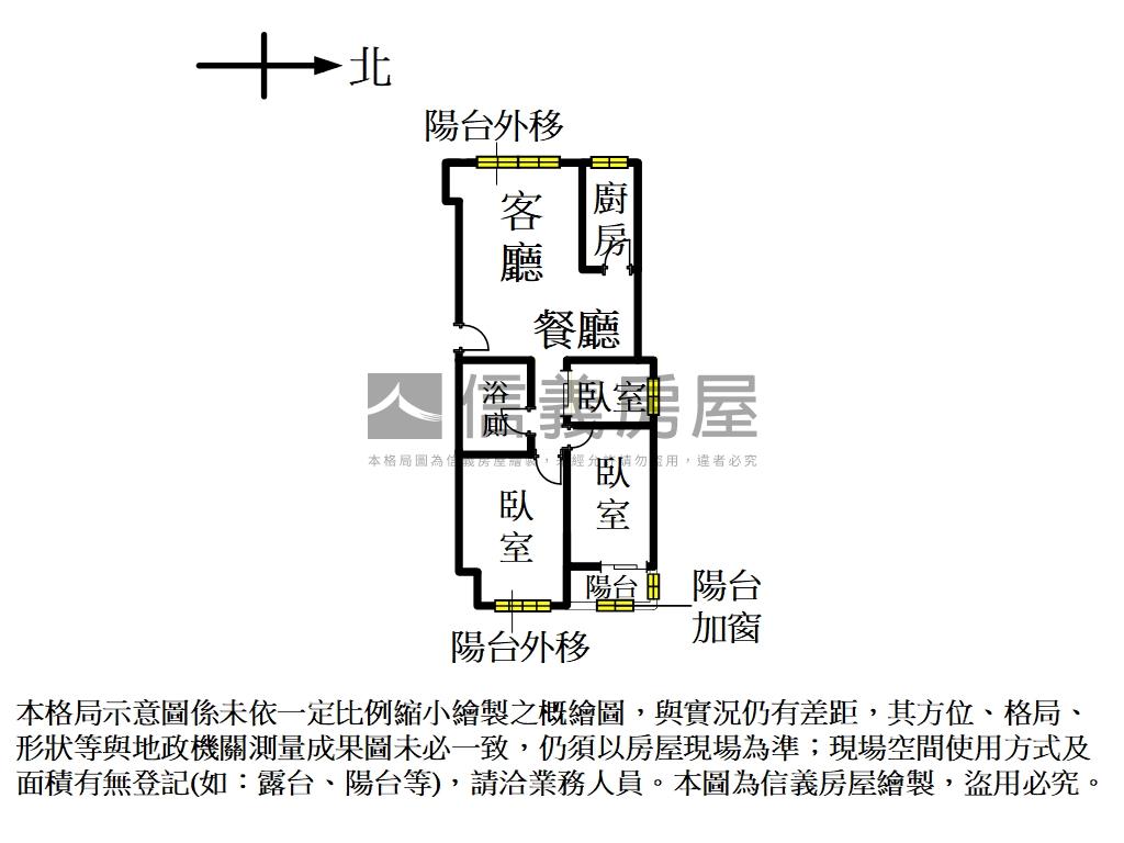 湖濱電梯美三房房屋室內格局與周邊環境