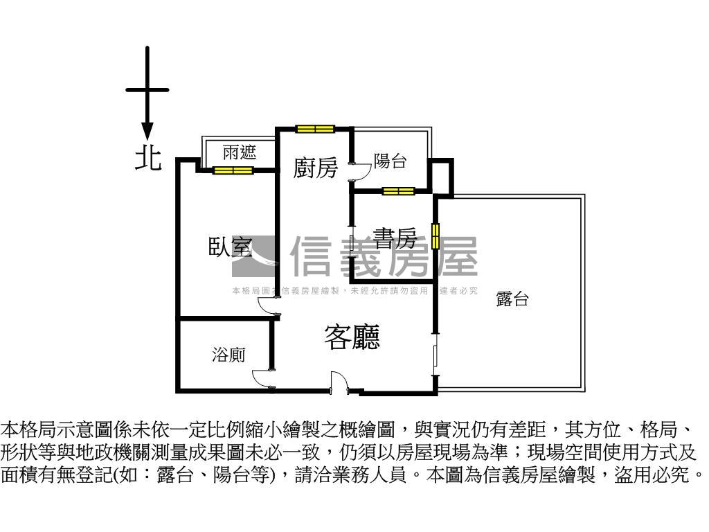 新案＊名軒富貴高樓露臺戶房屋室內格局與周邊環境