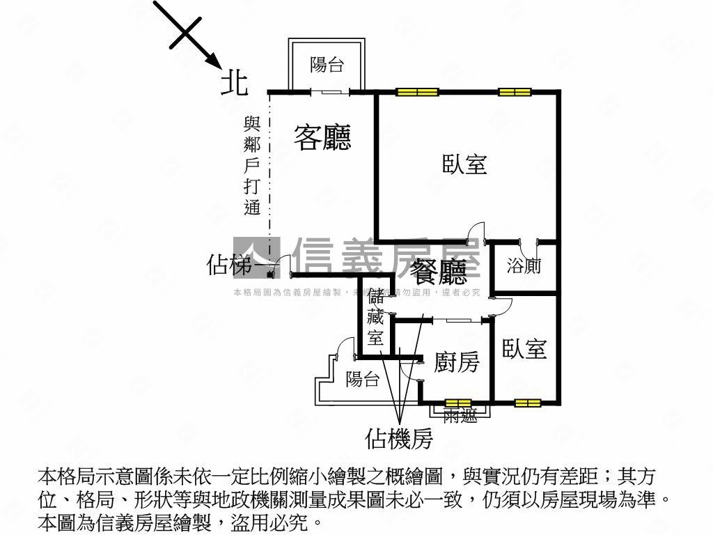 米蘭花園兩房車位房屋室內格局與周邊環境