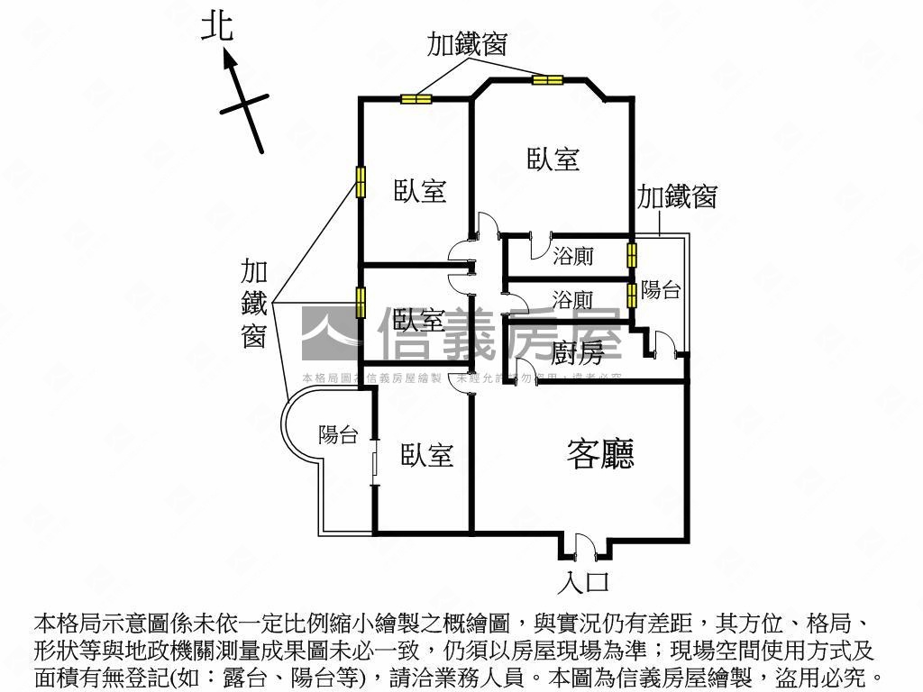 尖美小城次高樓邊間四房房屋室內格局與周邊環境