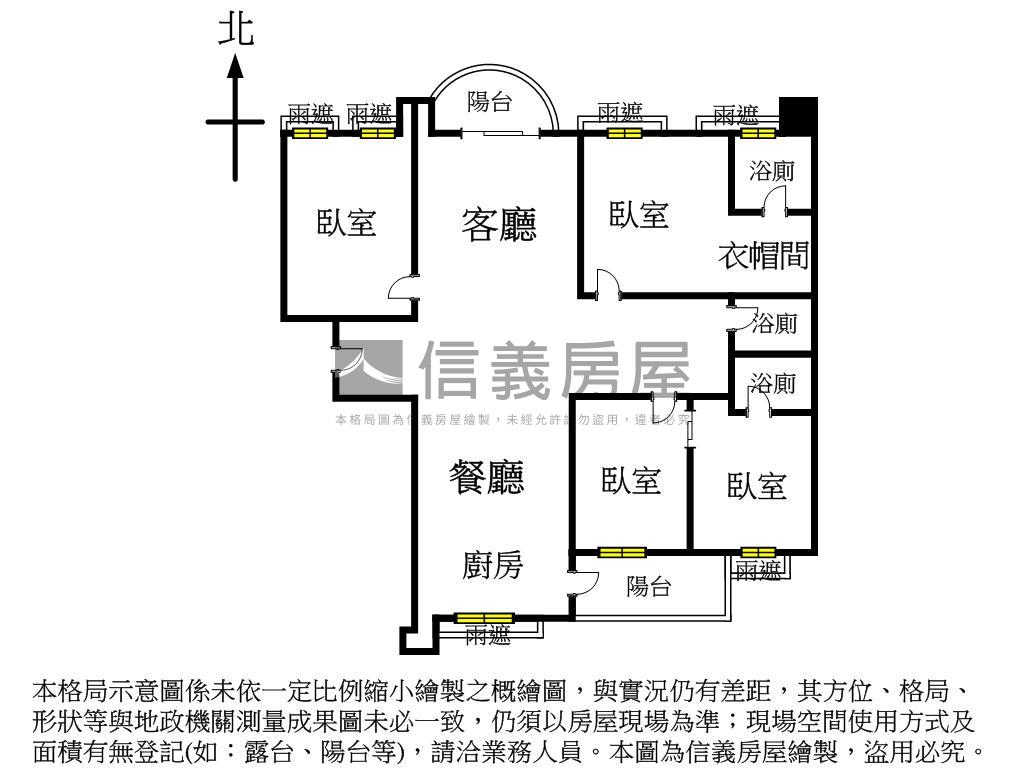 ㊣國美新美館高樓豪邸房屋室內格局與周邊環境