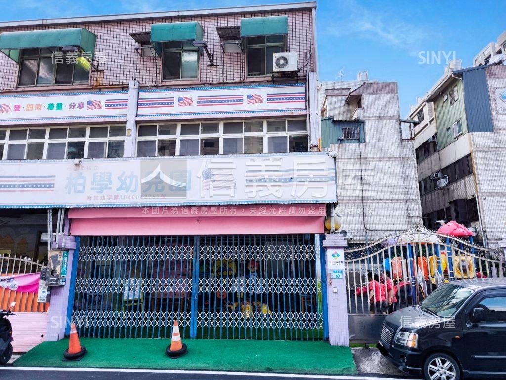 專任南勢精華區大空間透店房屋室內格局與周邊環境