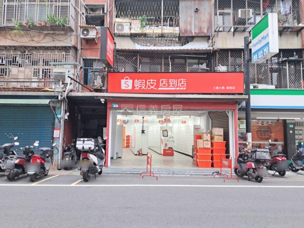 三重商工｜小資溫馨好宅房屋室內格局與周邊環境