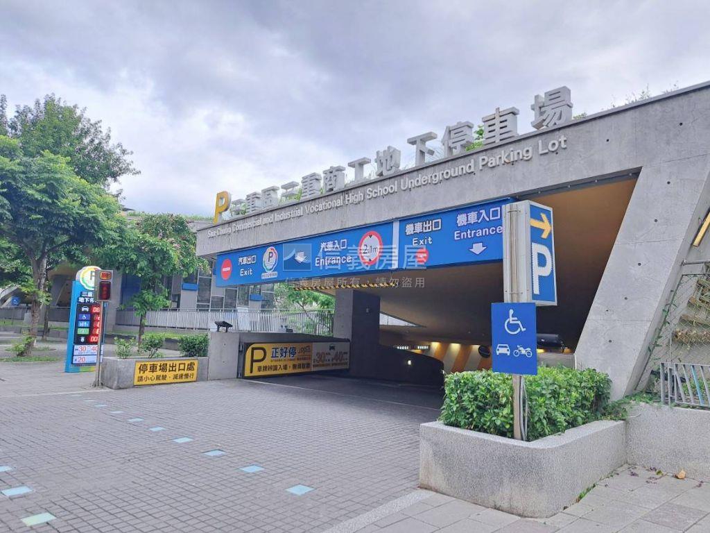 三重商工｜小資溫馨好宅房屋室內格局與周邊環境