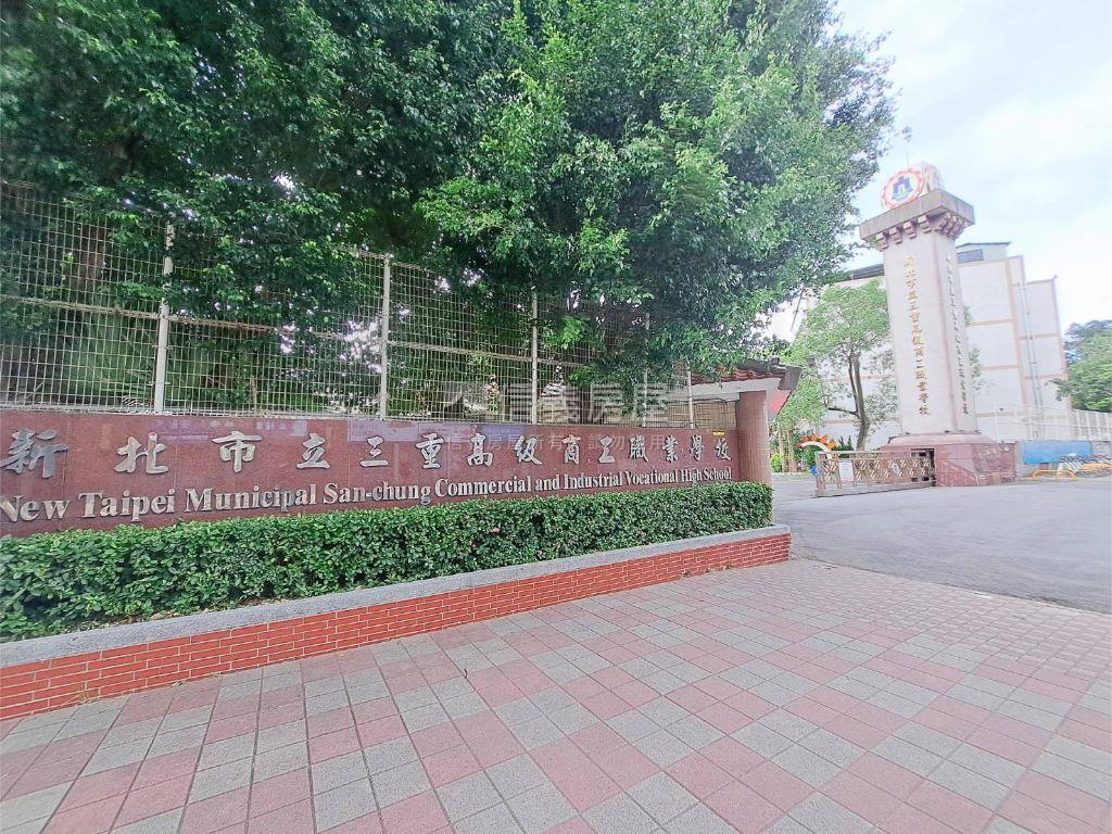 三重商工｜小資溫馨好宅房屋室內格局與周邊環境