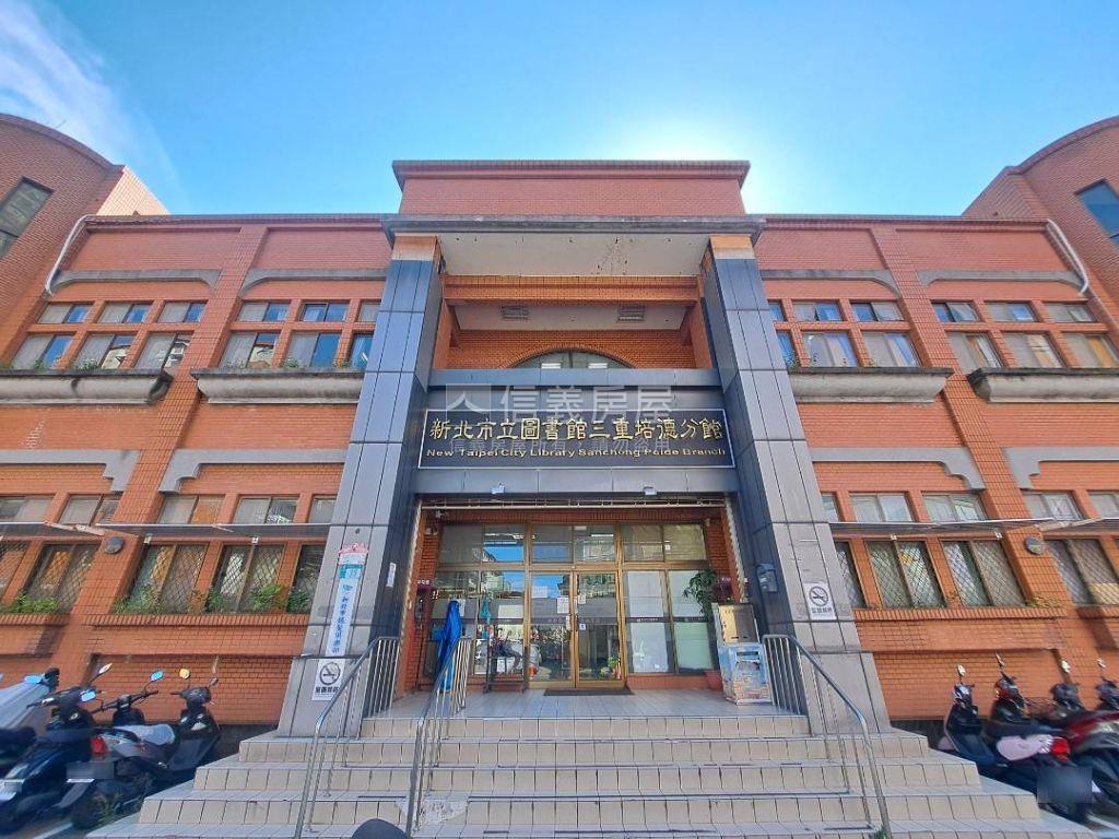 三重商工｜小資溫馨好宅房屋室內格局與周邊環境