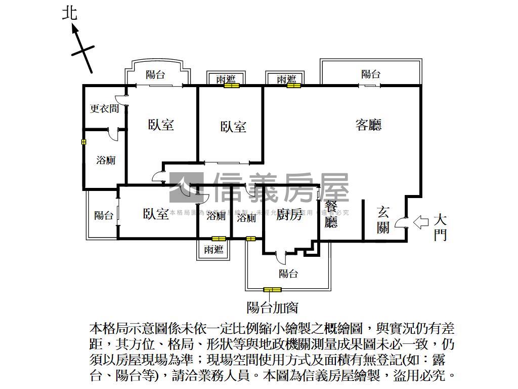 Ａ＋７鋼骨裝潢獨立雙車位房屋室內格局與周邊環境