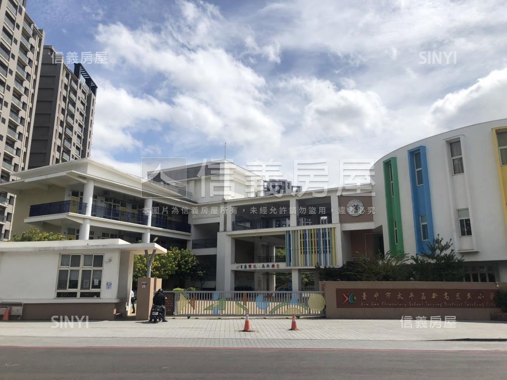 獨家！新高國小三房平車房屋室內格局與周邊環境