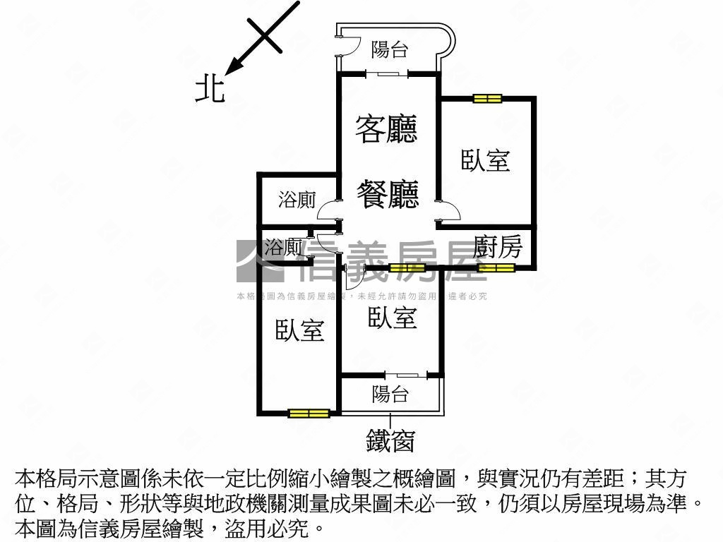 獨家！新高國小三房平車房屋室內格局與周邊環境