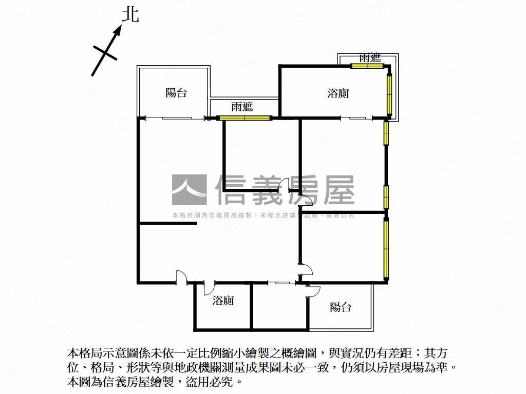 不貳館遠眺觀音山房屋室內格局與周邊環境