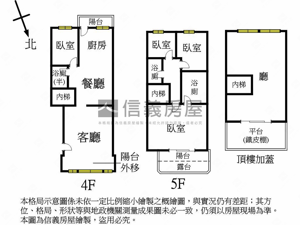 玫瑰中國城吉祥美４房房屋室內格局與周邊環境