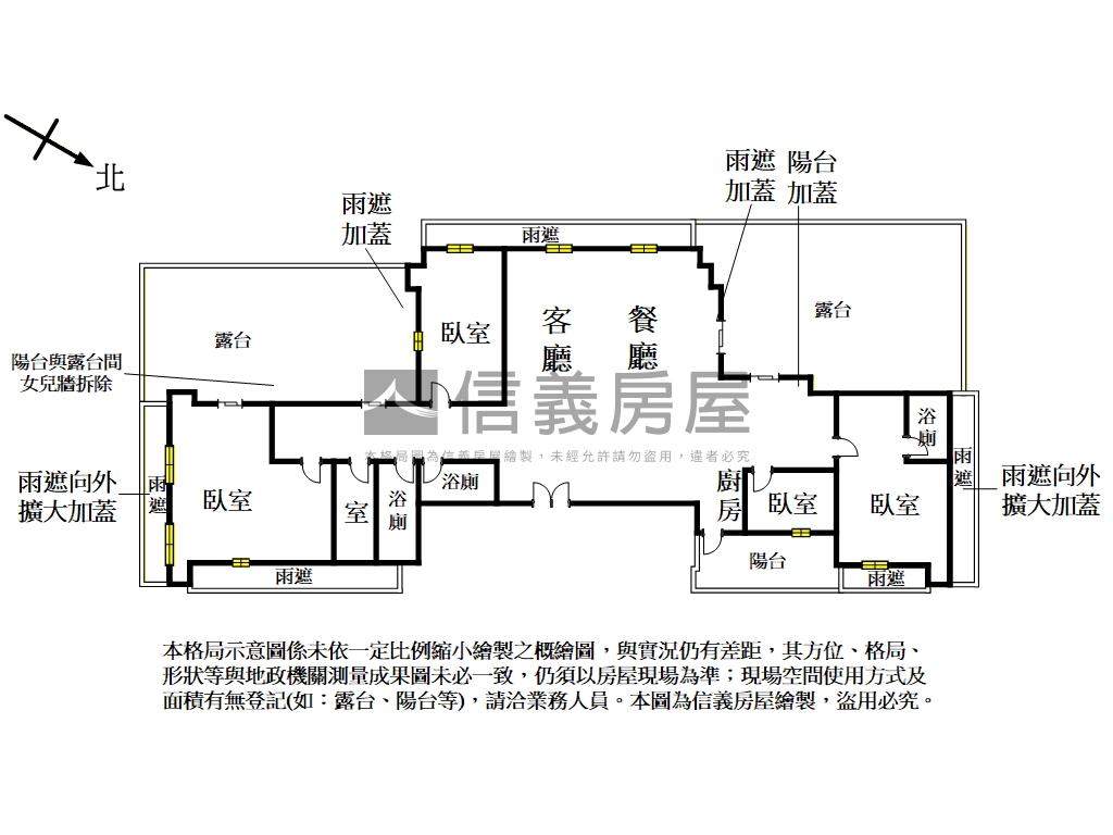 森原帝景大戶房屋室內格局與周邊環境