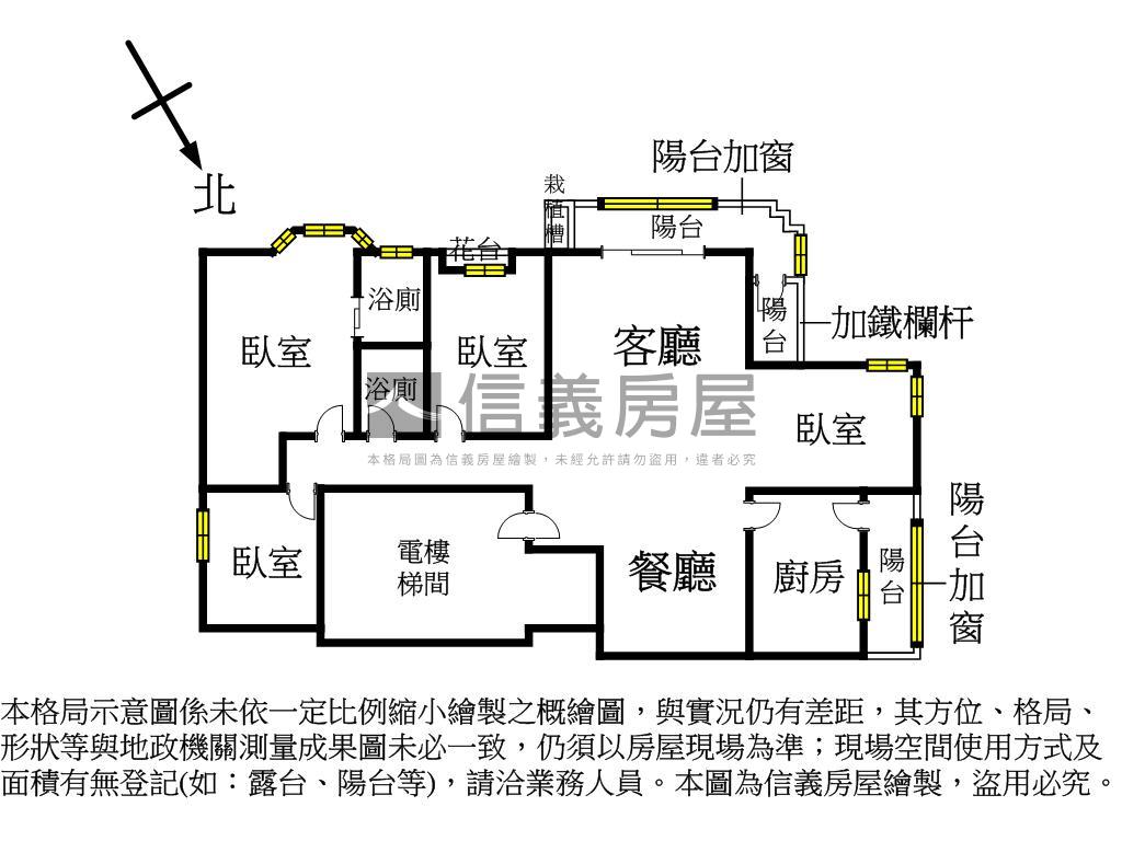 稀有台大御花園４房車位房屋室內格局與周邊環境