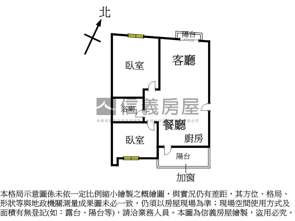 近內湖捷運絕美景觀２房琚房屋室內格局與周邊環境