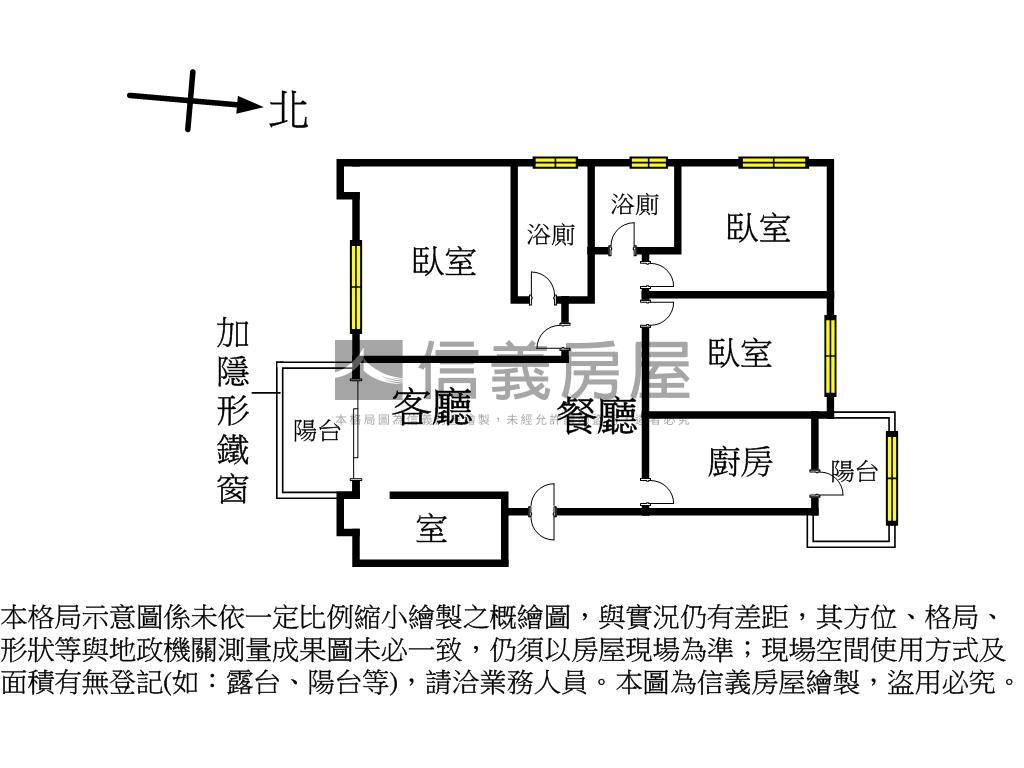 福容麗池★大三房平面車位房屋室內格局與周邊環境