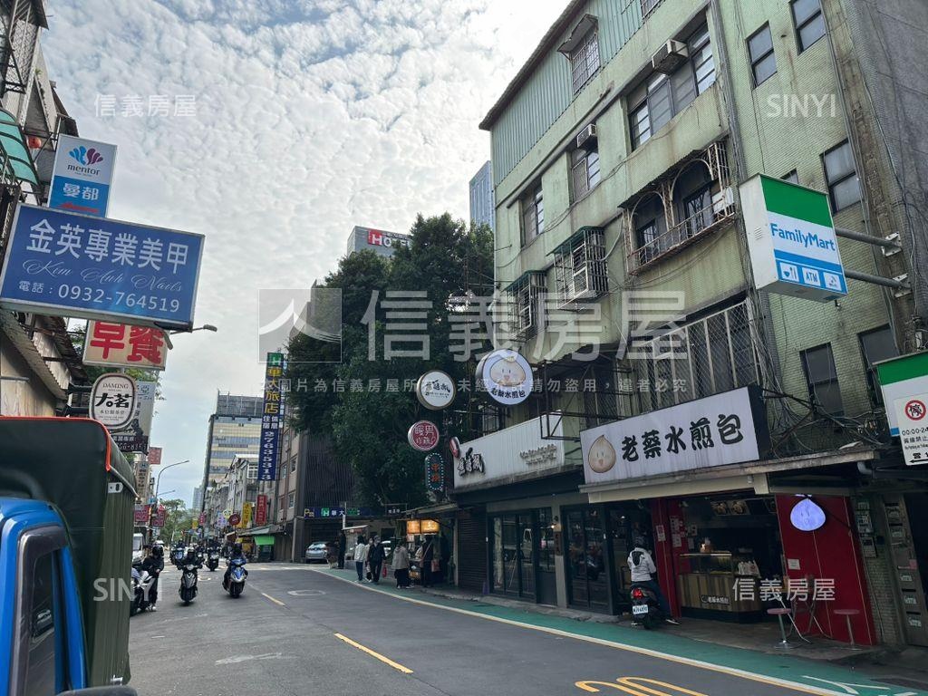 信義永吉路５＋６樓房屋室內格局與周邊環境