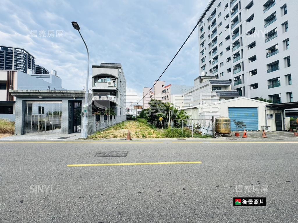 近東區文南路商業區土地房屋室內格局與周邊環境