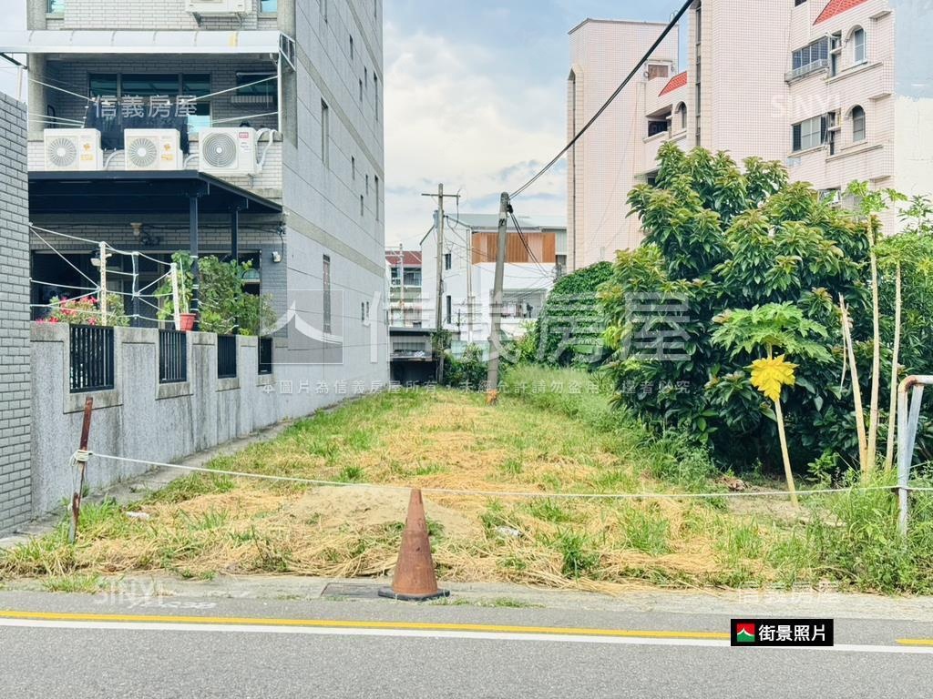 近東區文南路商業區土地房屋室內格局與周邊環境