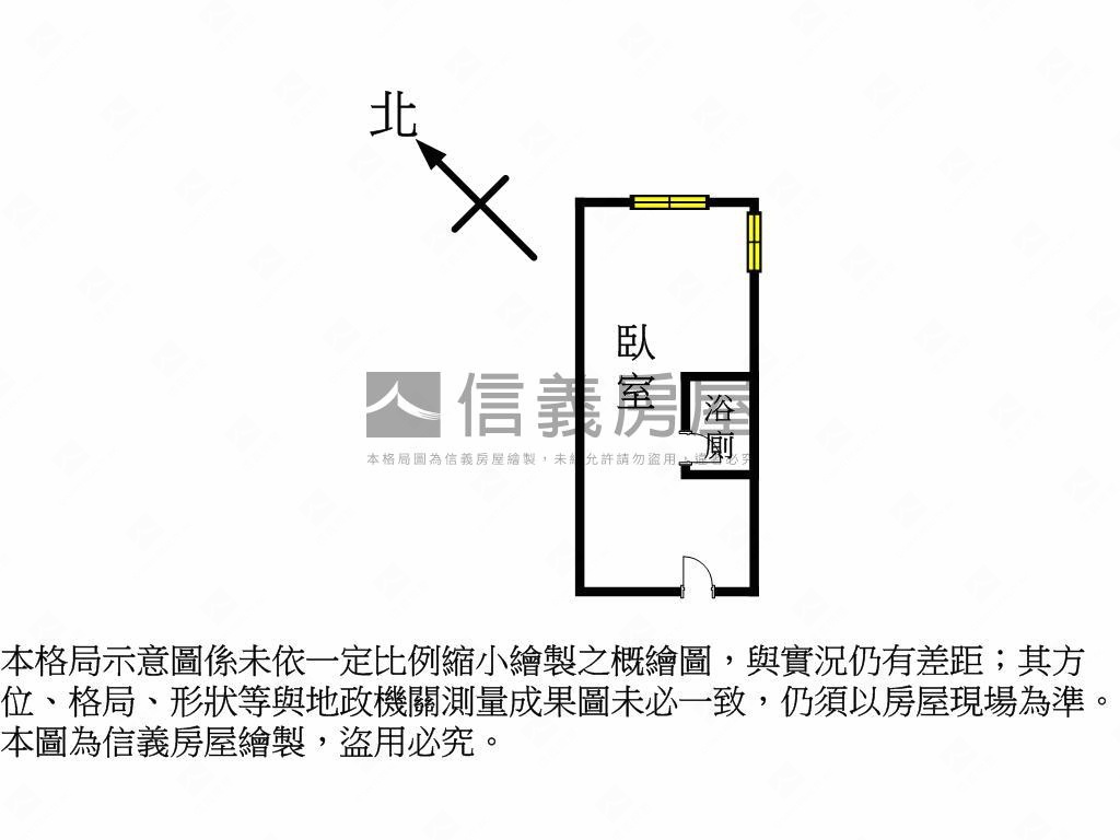 剛退斡櫻花之市精美套房房屋室內格局與周邊環境