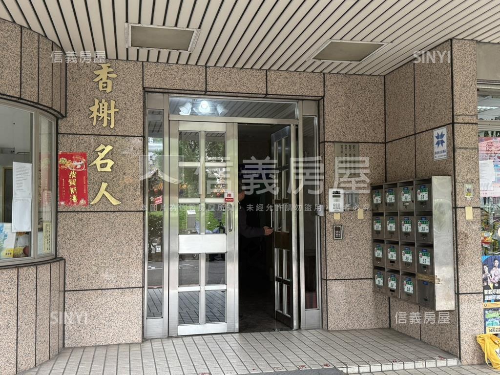 雙連捷運便利車位房屋室內格局與周邊環境