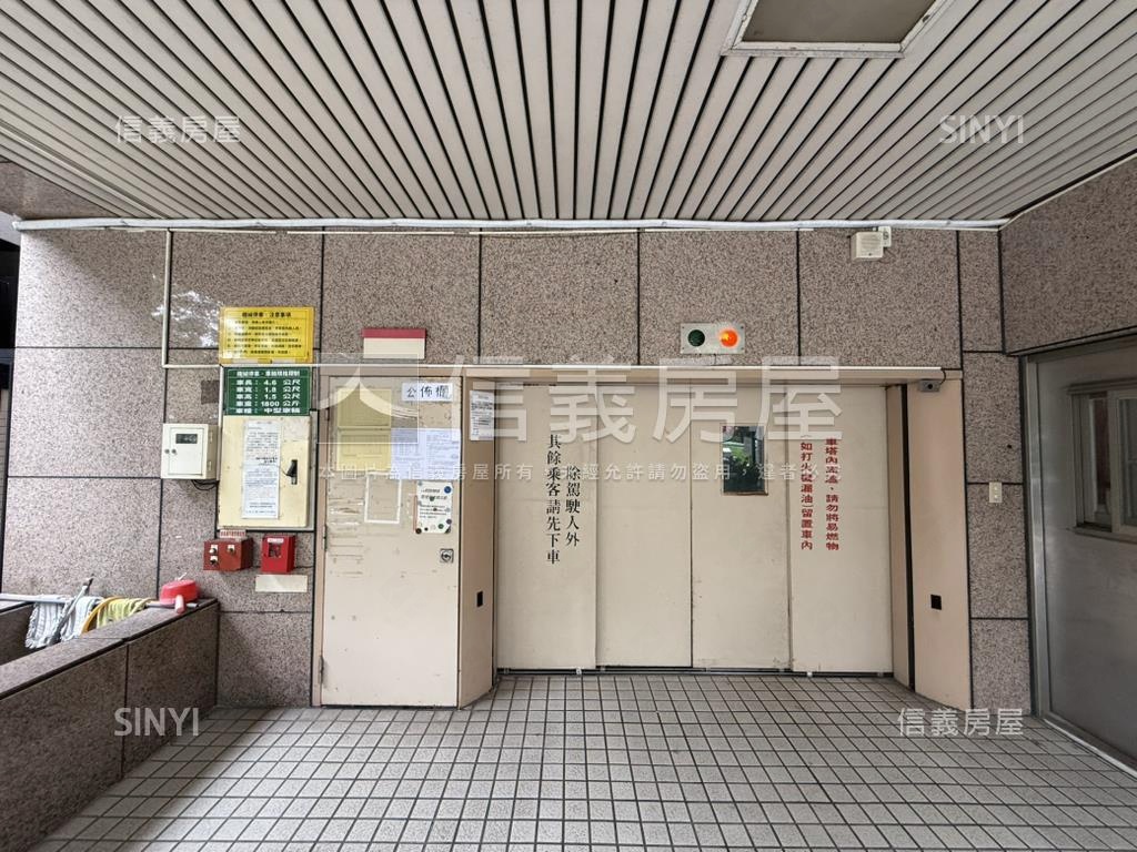 雙連捷運便利車位房屋室內格局與周邊環境