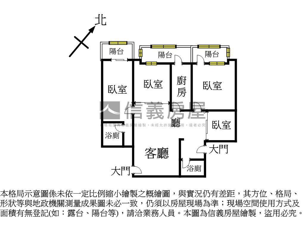 近車站採光大四房附車位房屋室內格局與周邊環境