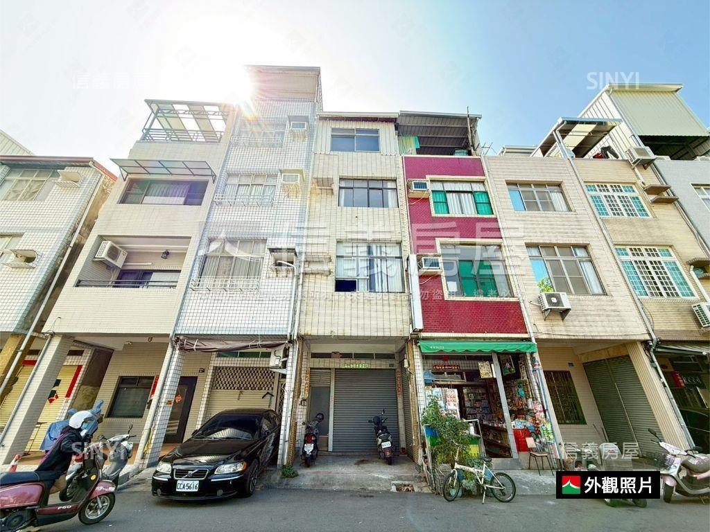 【十全國小】騎樓正街透天房屋室內格局與周邊環境