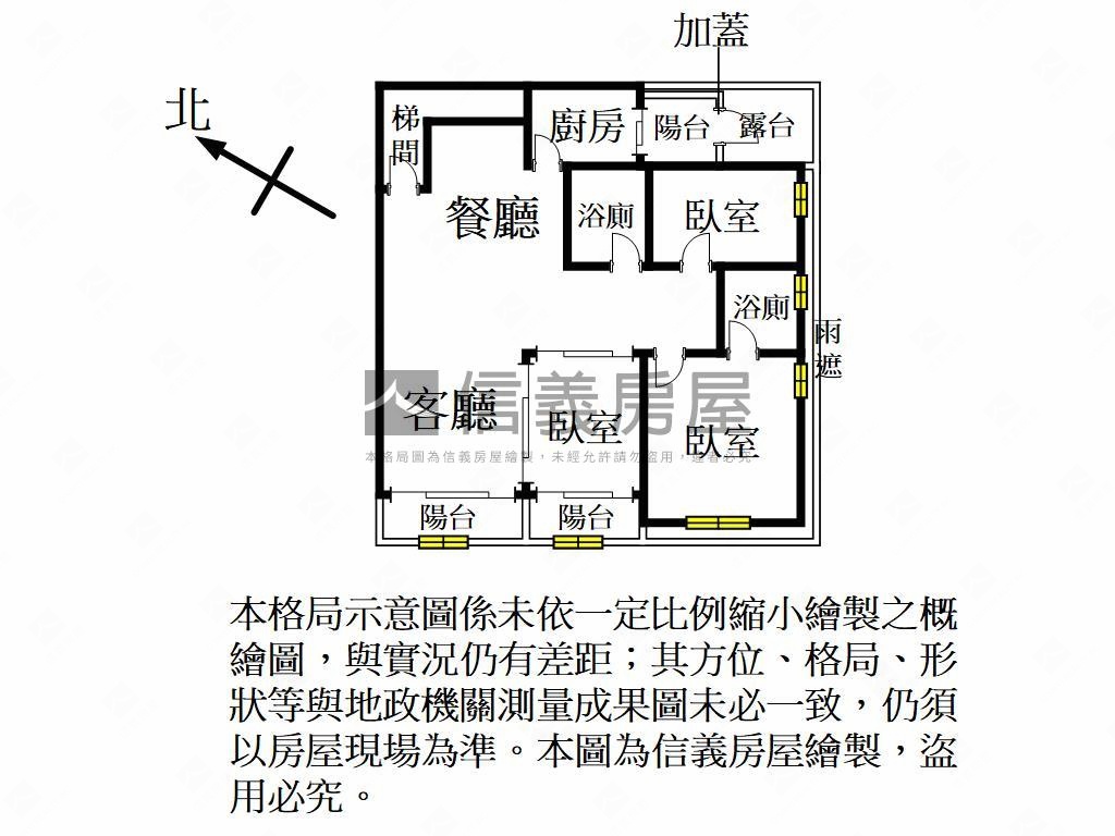 大有路低總價精美三房房屋室內格局與周邊環境