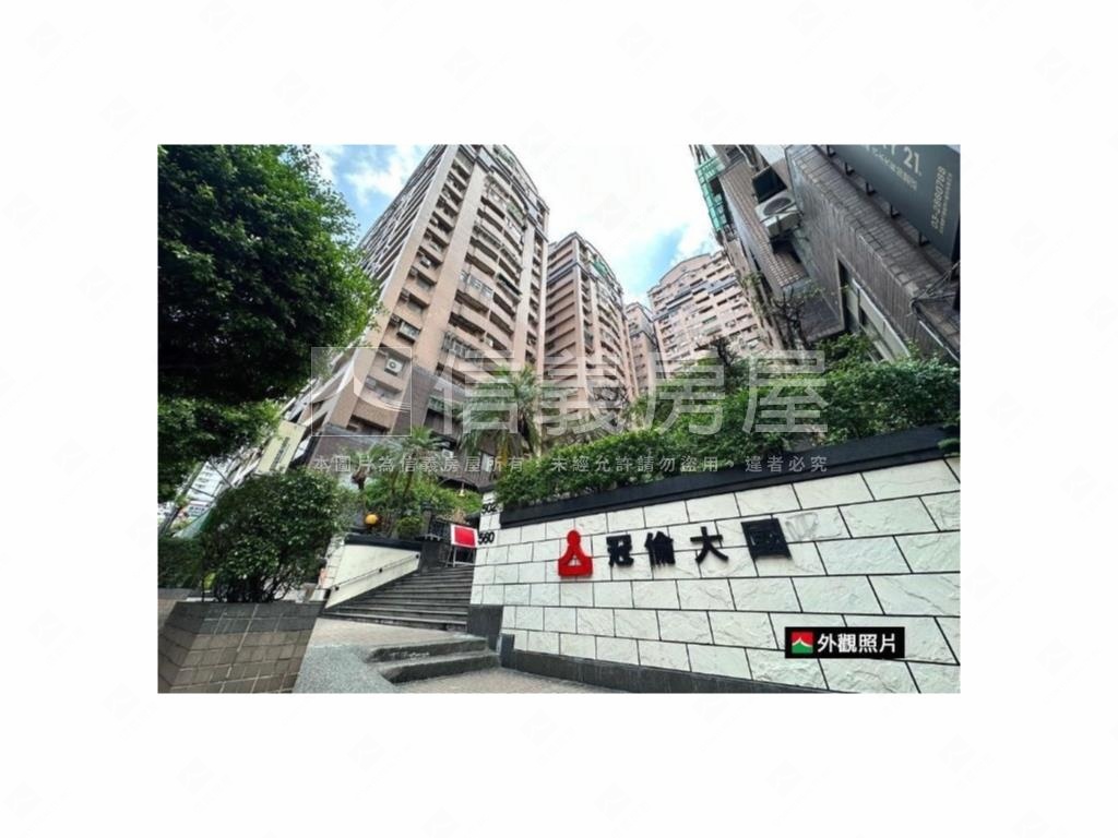 大有路低總價精美三房房屋室內格局與周邊環境