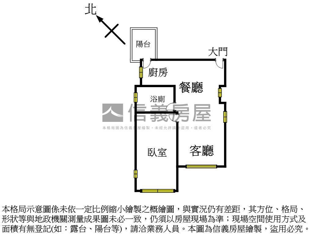大湖公園裝潢電梯小宅房屋室內格局與周邊環境