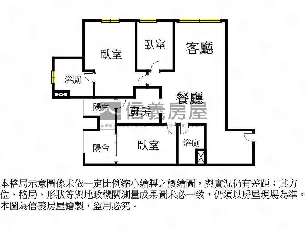 龍霖初心極致景觀宅房屋室內格局與周邊環境