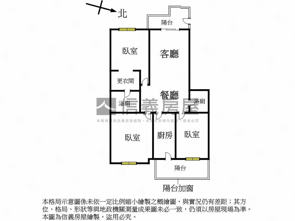 【巴黎花都】北大•人生房屋室內格局與周邊環境