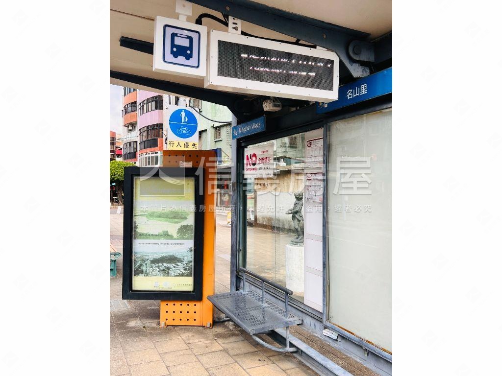 稀有釋出低總價景觀美寓房屋室內格局與周邊環境