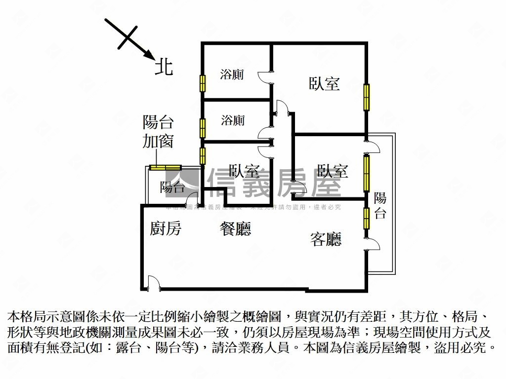 閱建築外棟質感三房房屋室內格局與周邊環境