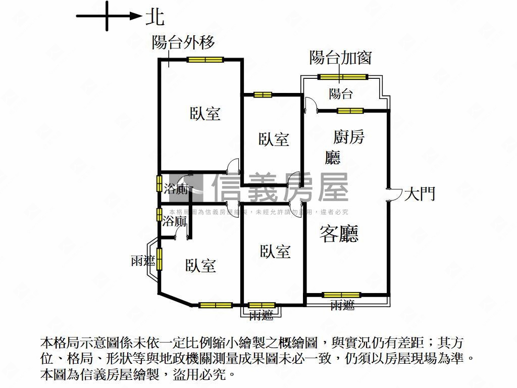 校園首排三面採光四房平車房屋室內格局與周邊環境
