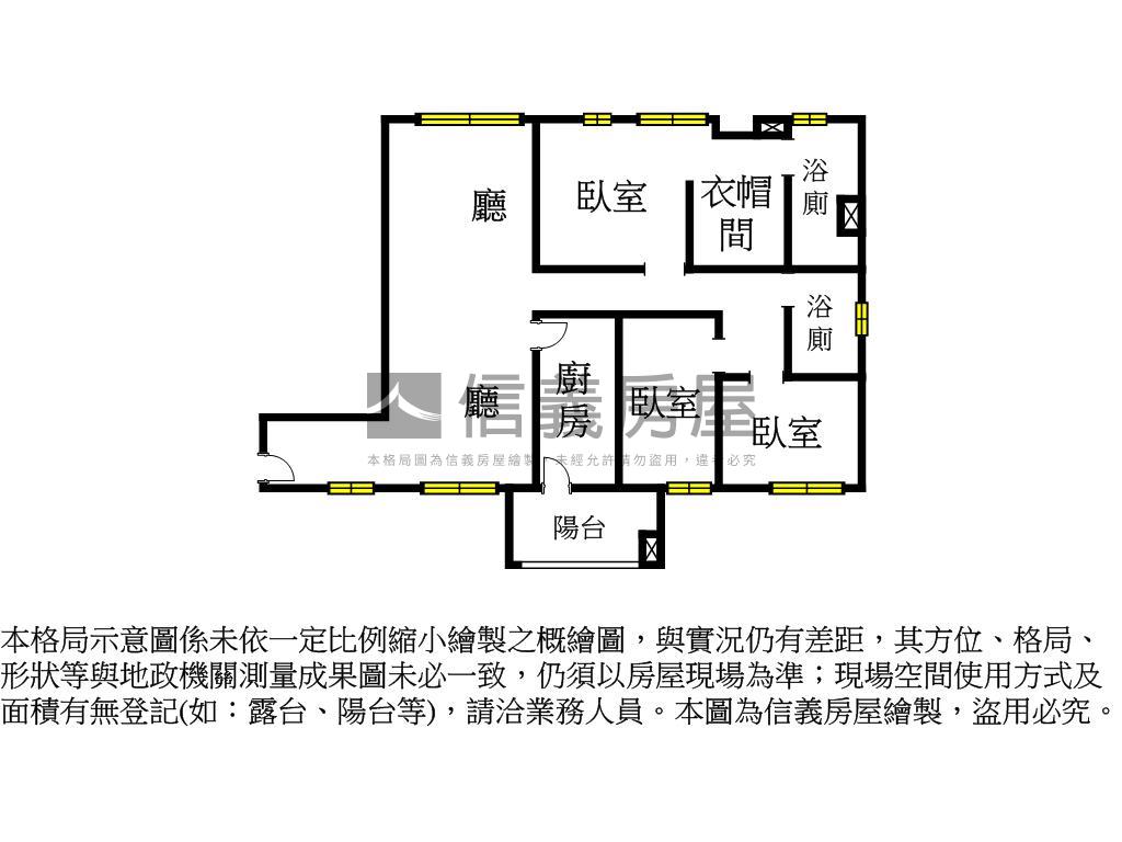 預售屋）吉美君悅Ａ１高樓房屋室內格局與周邊環境
