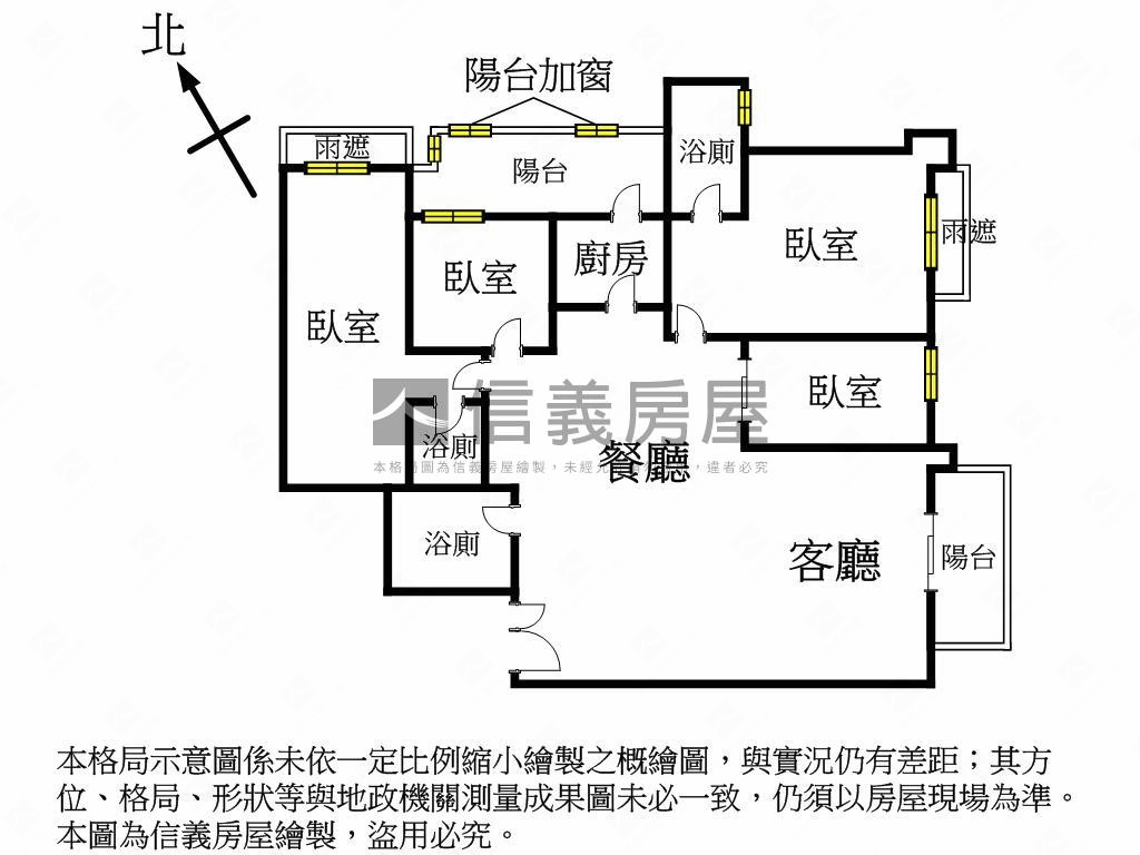 新北郡★緻美四房質感豪邸房屋室內格局與周邊環境