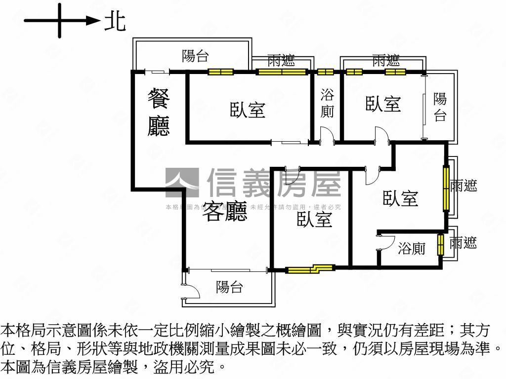 由鉅ＡＺ高樓層四房平車房屋室內格局與周邊環境